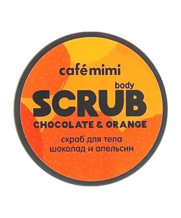 Cafe Mimi Body scrub chocolate and orange 120 gr - Buy Online on GoSupps.com