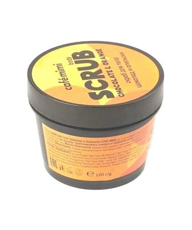 Cafe Mimi Body scrub chocolate and orange 120 gr - Buy Online on GoSupps.com