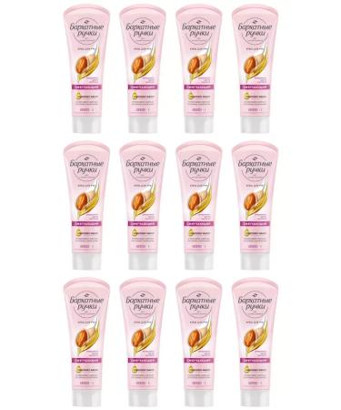VELVET HANDS Hand cream softening 12 pcs 80 ml