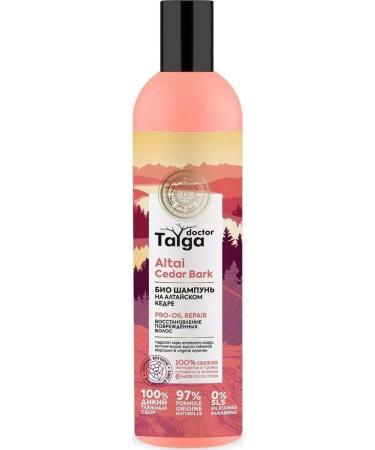 Natura Siberica Shampoo Bio Restoration of damaged hair 400ml