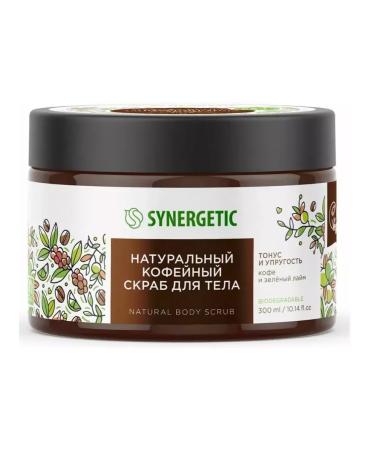 SYNERGETIC Natural coffee body scrub 300 ml