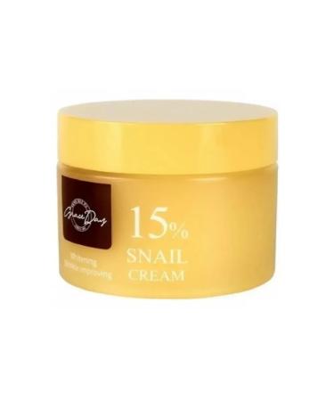 Grace Day Restoring cream with snail mucin 50 ml