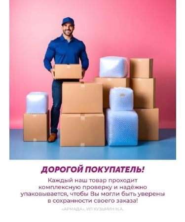 Bielenda Moisturizer 40+ Neuro Hialuron 50ml - Buy Online on GoSupps.com