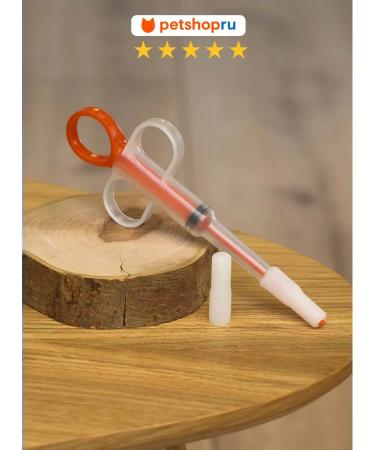 PetShop Tablet Administrator for Cats and Dogs