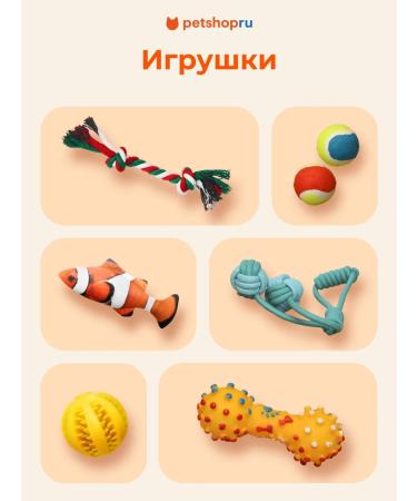 PetShop Tablet Administrator for Cats and Dogs - Buy Online on GoSupps.com