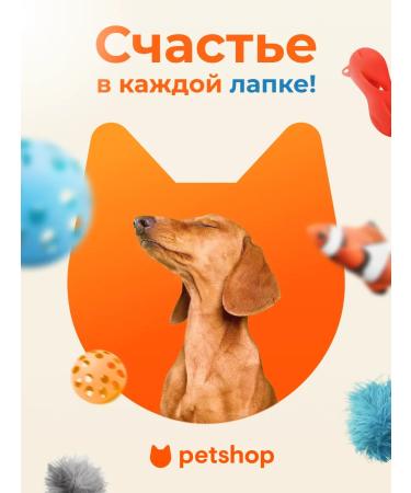 PetShop Tablet Administrator for Cats and Dogs - Buy Online on GoSupps.com