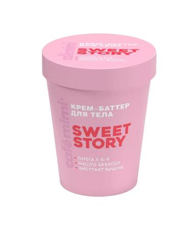 CAFEMIMI Cream Batter for body Sweet Story 200 ml
