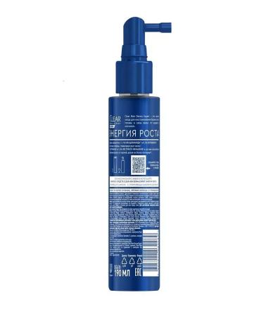 clear Hair Wies Men Derma Expert 190 ml - Buy Online on GoSupps.com