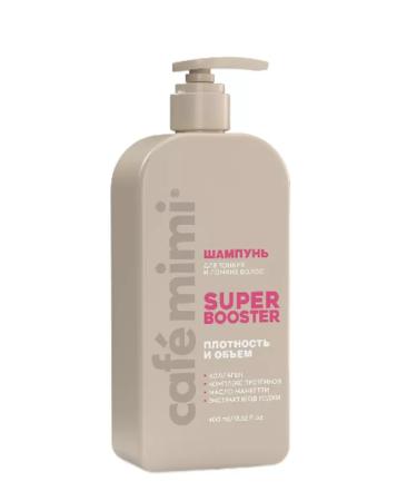 Cafe Mimi Super Booster hair shampoo density and volume 400 ml