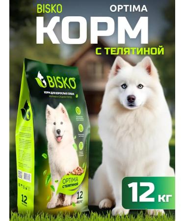 Bisco Dry food for dogs premium 12 kg