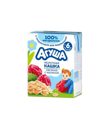 AGUSHA Milk oatmeal with raspberries 200 ml 10pcs - Buy Online on GoSupps.com
