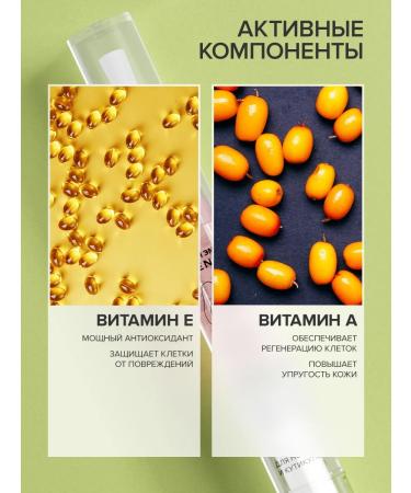 FRENCH Set oil pencil for nails and cuticles 2pcs - Buy Online on GoSupps.com