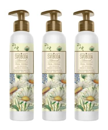 Freedom Gel Penca for washing radiance and freshness 185 ml 3 pcs