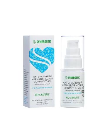 SYNERGETIC Moisturizing skin cream around the eyes 25 ml