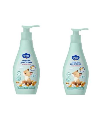 SUN AND MOON Bathing remedy to the tops to heels 2 pcs 265 ml