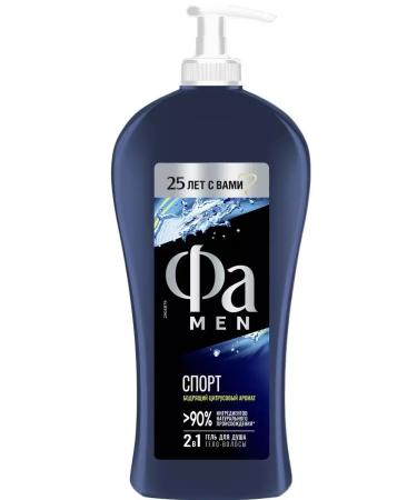 FA Shower gel sport invigorating citrus aroma 750 ml 1 piece