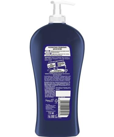 FA Shower gel sport invigorating citrus aroma 750 ml 1 piece - Buy Online on GoSupps.com