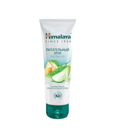 Himalaya Cream for the face hands and body is nutritious 75 ml