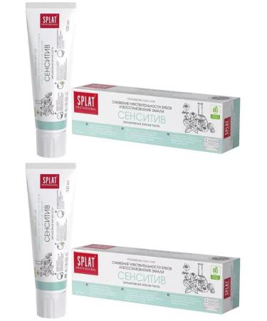 SPLAT Professional toothpaste sensitive 100 ml 2 pieces