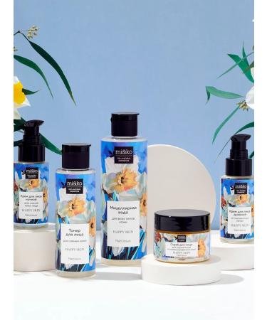 mi&ko Face scrub for normal and combined skin 50 ml - Buy Online on GoSupps.com
