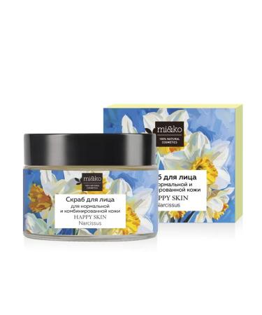 mi&ko Face scrub for normal and combined skin 50 ml - Buy Online on GoSupps.com