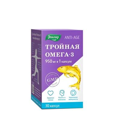 Evalar Triple omega 3 950 mg capsule