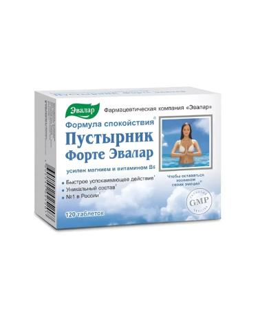 Evalar Motherwort Forte