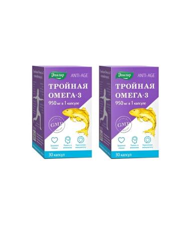 Evalar Triple omega 3 2 pcs