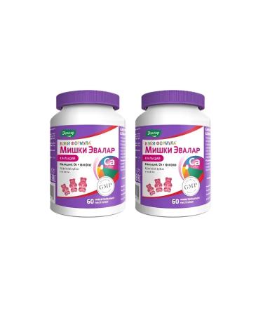Evalar Baby formula of calcium 2 pcs