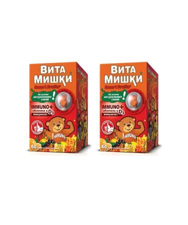 FUNTRITION SAS BioVid LLC Immuno vitamins + sea buckthorn 2 pcs