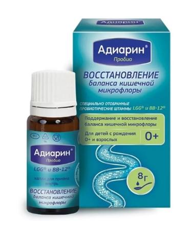 Chr Hansen ASJadran Adiarin Probio drops 8ml