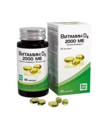 RealCaps Vitamin D3 2000M