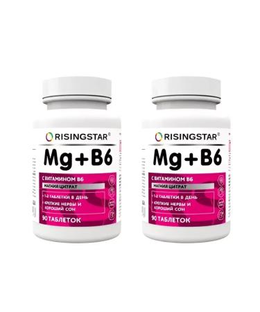 RISINGSTAR Magnesium + b6 2 pcs