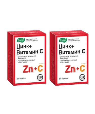 Evalar Zinc+vitamin C.