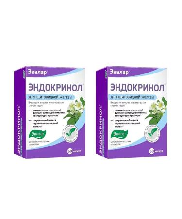 Evalar JSC Endocrinol 2 pcs