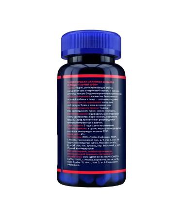 GLS Taurin 1000 capsules - Buy Online on GoSupps.com