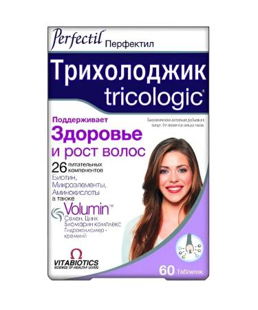 Vitabiotics Ltd Perfectil Tricholojik tablets