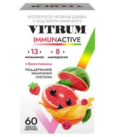Vitrum Immunactive tablets - Buy Online on GoSupps.com