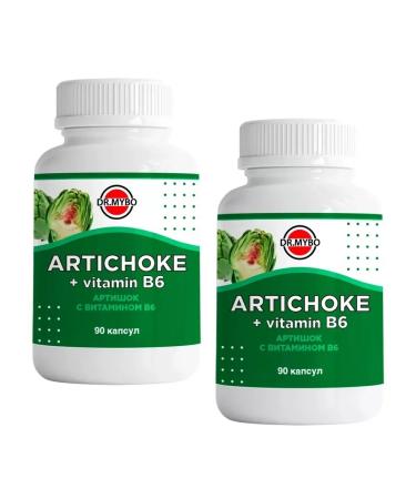 DR MYBO Artichoke with vitamin B6 capsules 2 pcs