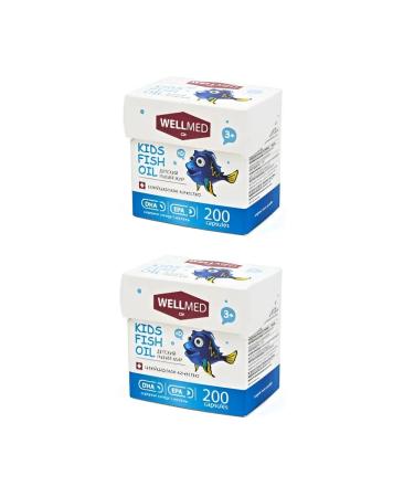 Kids fish oil Children's fish oil capsules 2 pcs