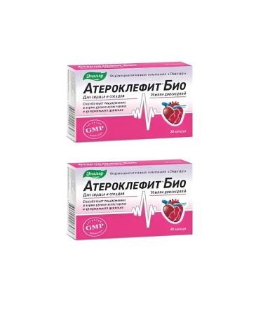 Evalar JSC Atheroclefit bio capsules 2 pcs