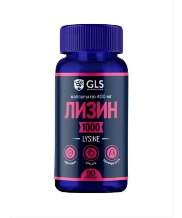 GLS Lizin 1000 capsules