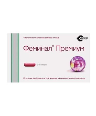 GL doo BeogradSopot Feminal premium - Buy Online on GoSupps.com