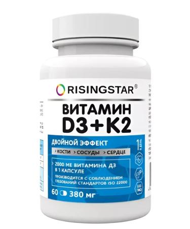 RISINGSTAR Vitamin D3+K2