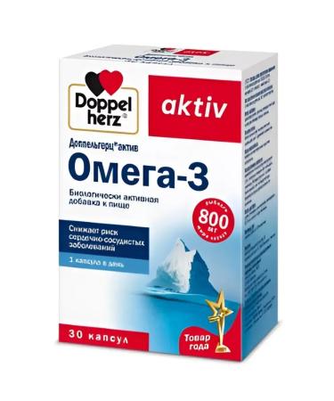 Doppelherz Omega-3