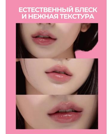 Hygienic lipstick in the shape of a cat - Buy Online on GoSupps.com