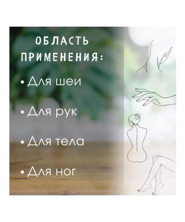 Yunusshop Nourishing hand cream with lemon - Buy Online on GoSupps.com