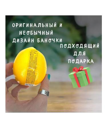 Yunusshop Nourishing hand cream with lemon - Buy Online on GoSupps.com