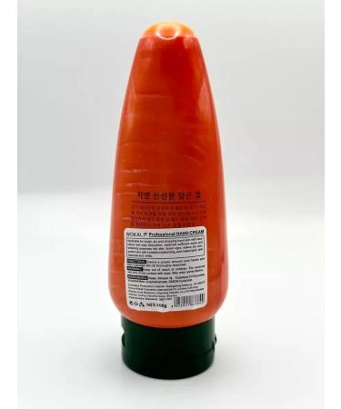 Yunusshop Nutrient cream for hands and body carrots - Buy Online on GoSupps.com