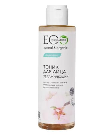 Ecolab Moisturizing facial tonic 200 ml